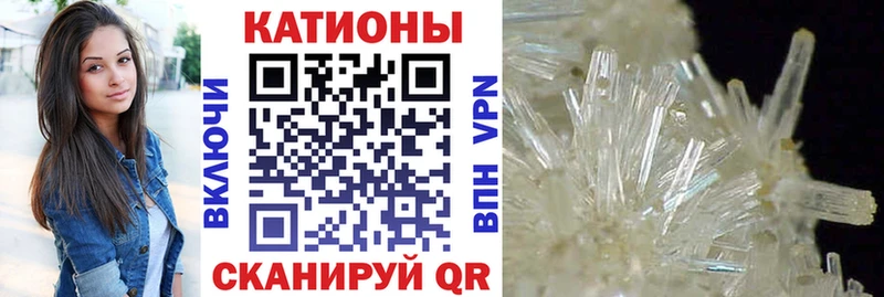 Наркошоп Почеп Марихуана  Кокаин  Гашиш  Меф 