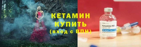 мдма Пересвет