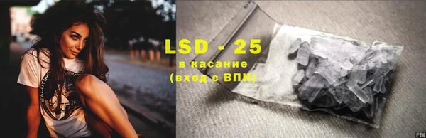 мдма Пересвет