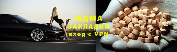 a pvp Переславль-Залесский