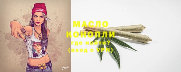 мдма Пересвет