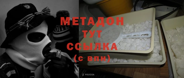 мдма Пересвет