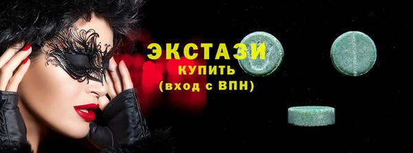 мдма Пересвет