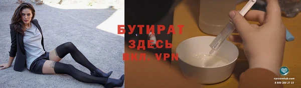 меф VHQ Пестово