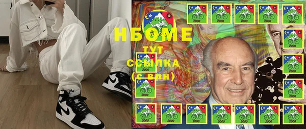 a pvp Переславль-Залесский