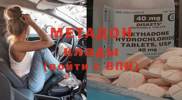 меф VHQ Пестово
