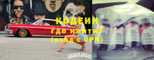 меф VHQ Пестово