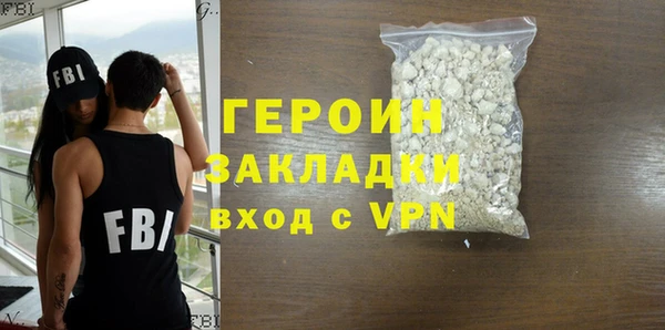 альфа пвп VHQ Остров