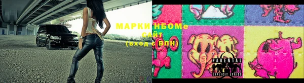 меф VHQ Пестово