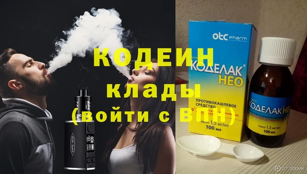 меф VHQ Пестово