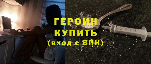 MDMA Вязники