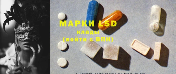 меф VHQ Губаха